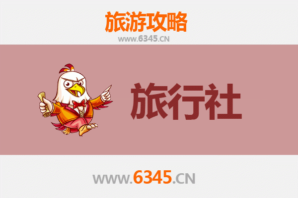 中山神湾镇旅行社精选推荐：开启您的特色之旅