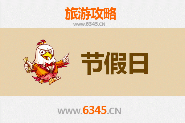 中山神湾镇出发：承德避暑山庄清凉之旅全攻略