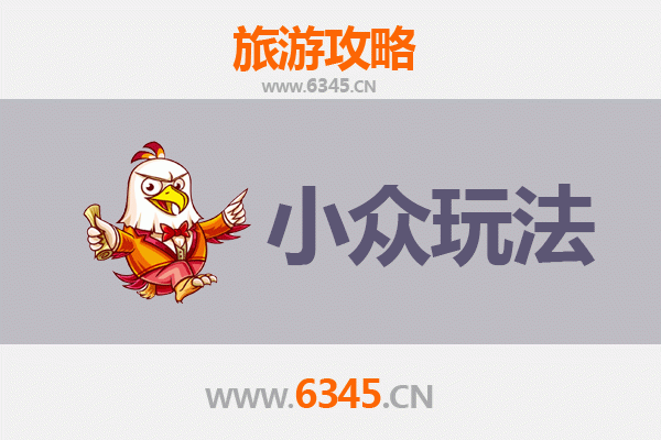 中山神湾镇小众玩法探秘：菠萝的海与古道寻幽