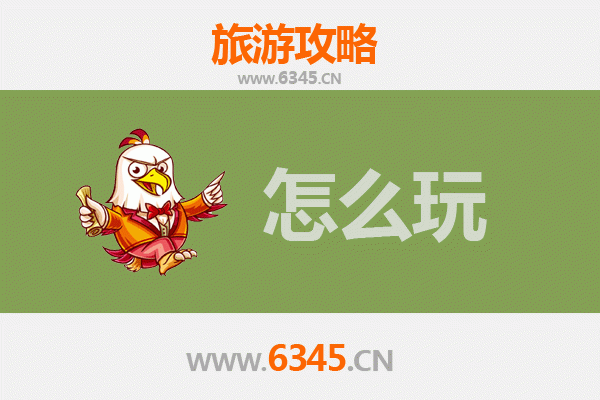 中山神湾镇出发杭州西湖深度游攻略