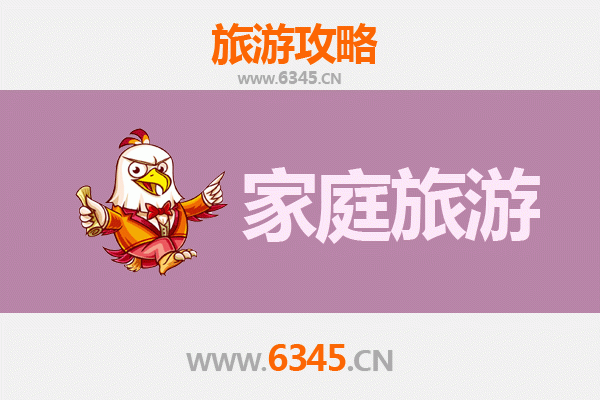 中山神湾镇家庭亲子游全攻略：菠萝的海与自然探索之旅